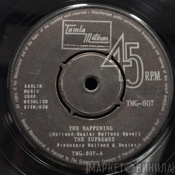  The Supremes  - The Happening / All I Know About You