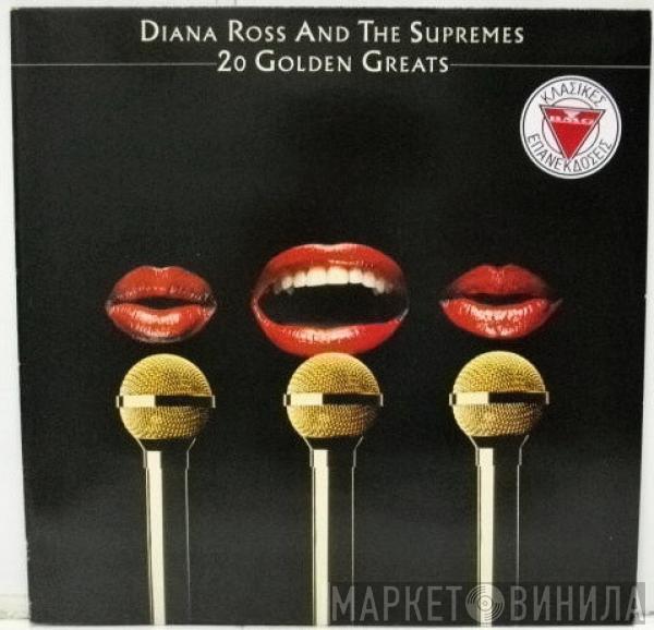  The Supremes  - 20 Golden Greats