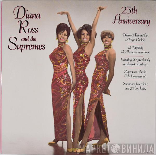  The Supremes  - 25th Anniversary