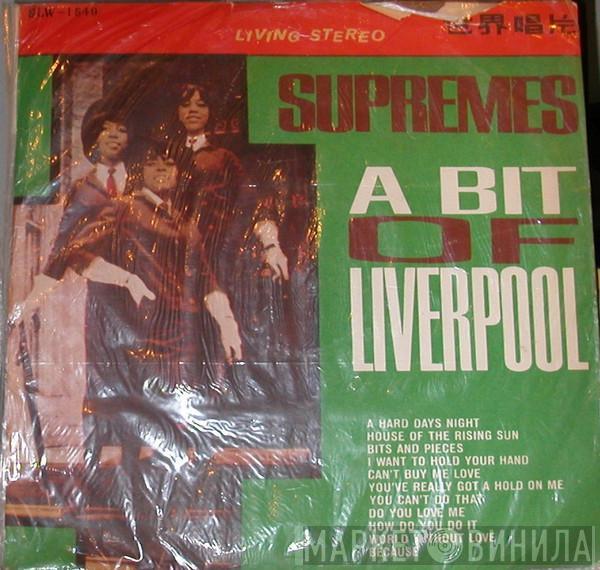  The Supremes  - A Bit Of Liverpool