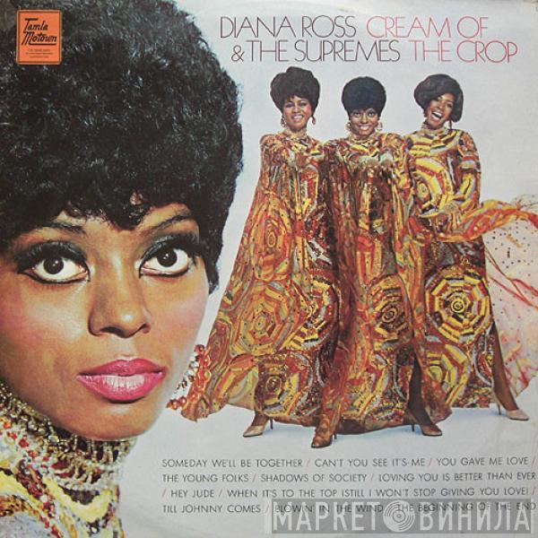 The Supremes - Cream Of The Crop