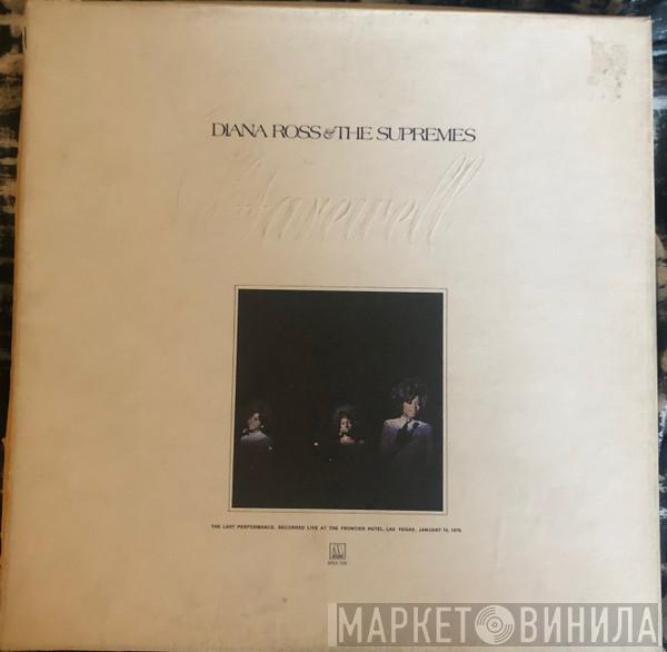 The Supremes - Farewell