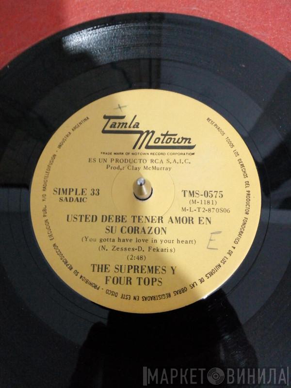 , The Supremes  Four Tops  - Usted Debe Tener Amor En Su Corazón - Estoy Contento Por Eso