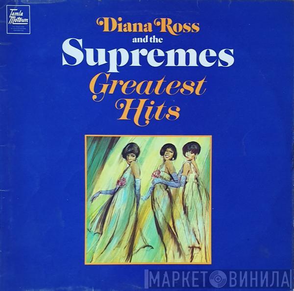  The Supremes  - Greatest Hits