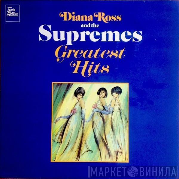 The Supremes - Greatest Hits