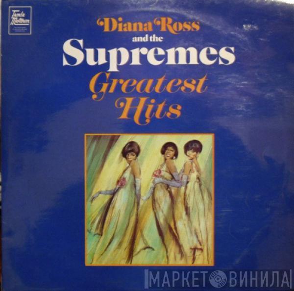  The Supremes  - Greatest Hits