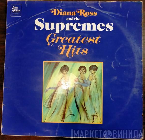  The Supremes  - Greatest Hits