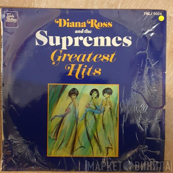  The Supremes  - Greatest Hits