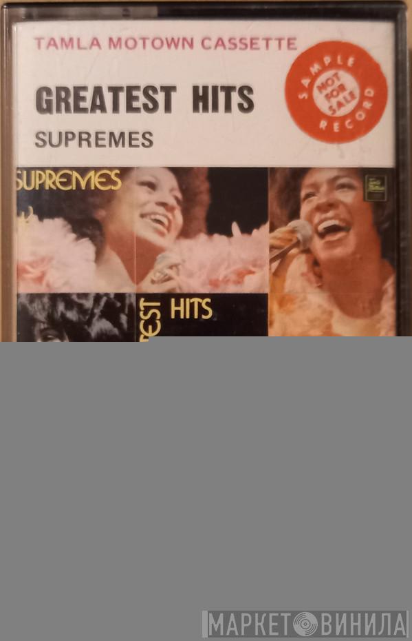  The Supremes  - Greatest Hits