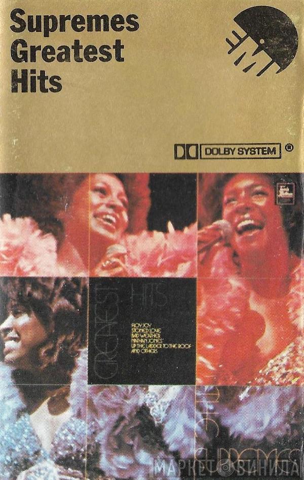  The Supremes  - Greatest Hits