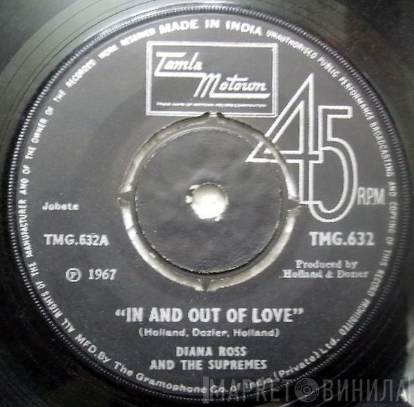  The Supremes  - In And Out Of Love