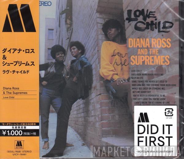  The Supremes  - Love Child