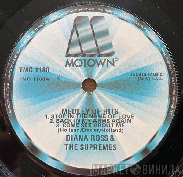  The Supremes  - Medley of Hits