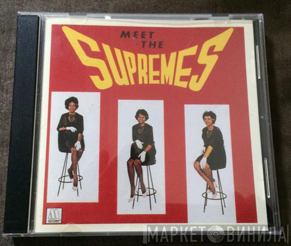  The Supremes  - Meet The Supremes