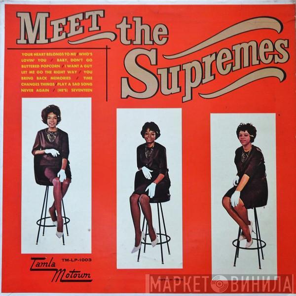  The Supremes  - Meet The Supremes