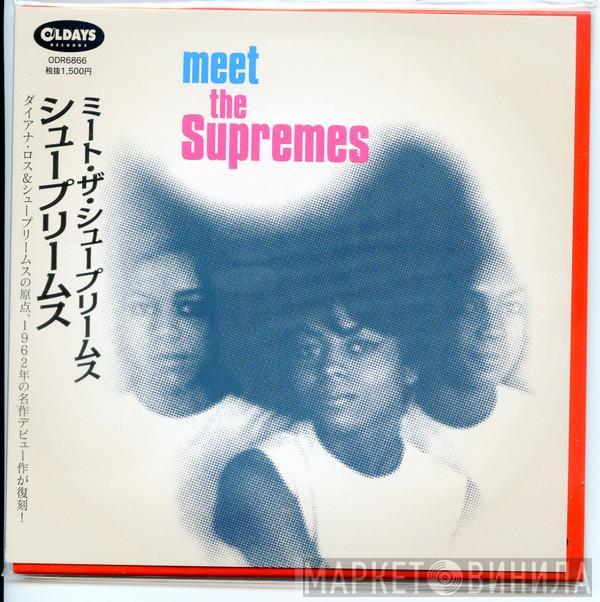 The Supremes  - Meet The Supremes