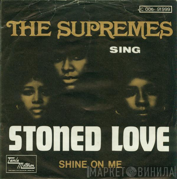  The Supremes  - Stoned Love