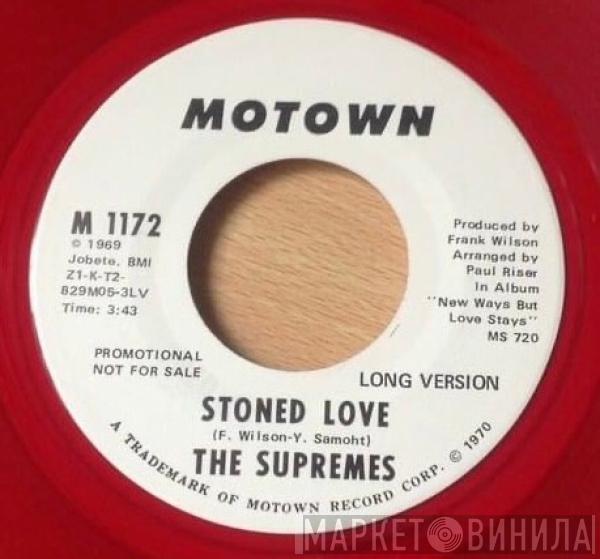  The Supremes  - Stoned Love