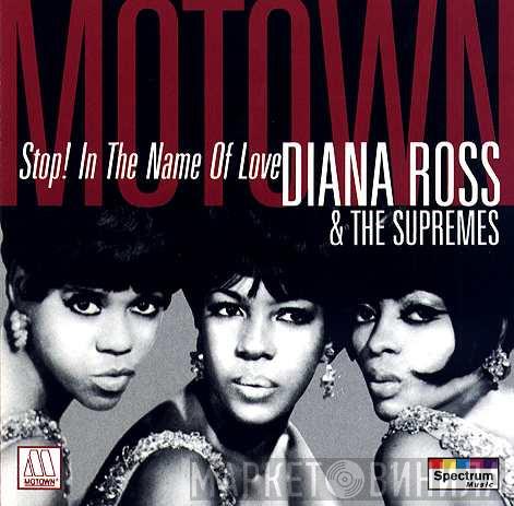  The Supremes  - Stop! In The Name Of Love
