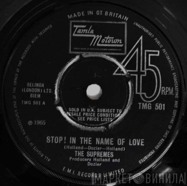 The Supremes - Stop! In The Name Of Love