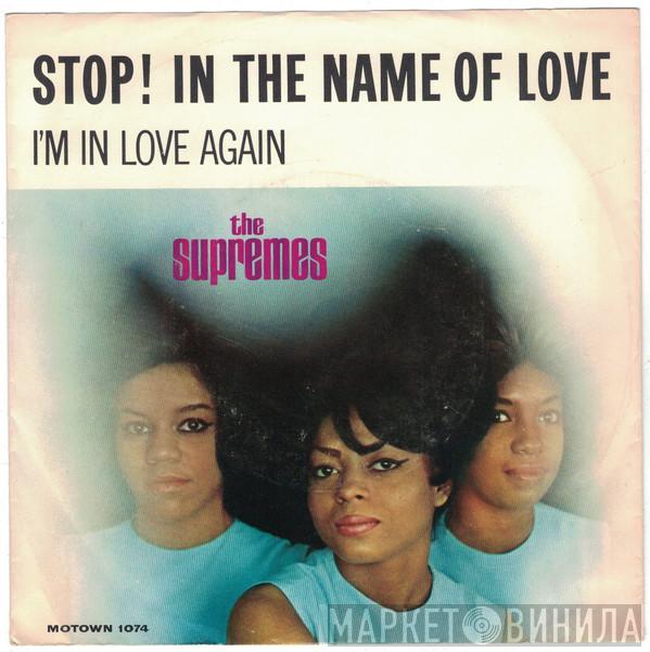  The Supremes  - Stop! In The Name Of Love