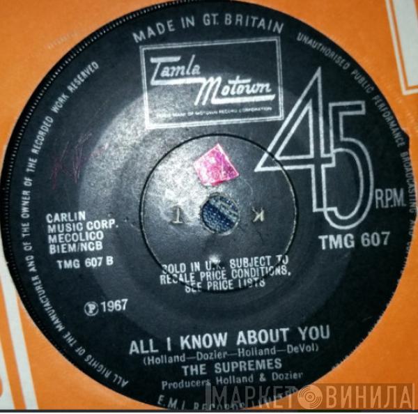  The Supremes  - The Happening