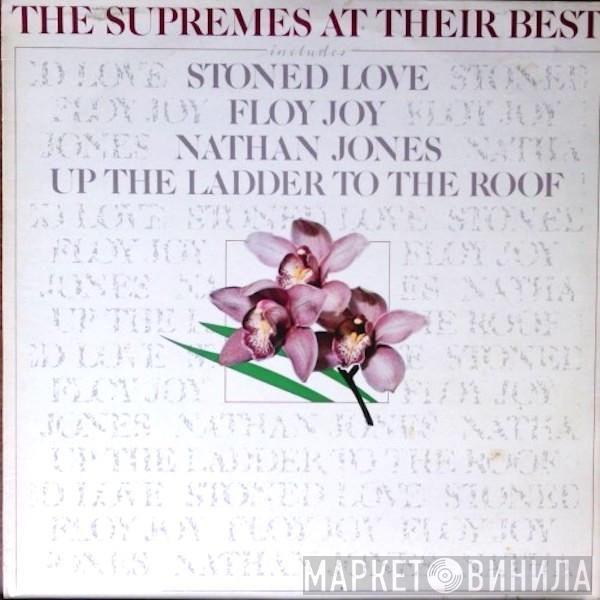 The Supremes - The Supremes At Their Best