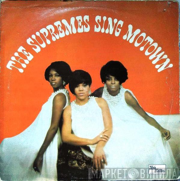  The Supremes  - The Supremes Sing Motown