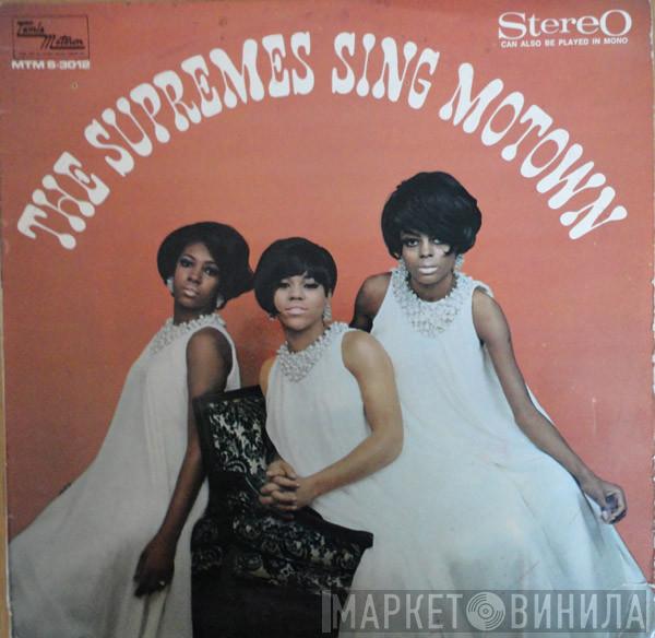  The Supremes  - The Supremes Sing Motown