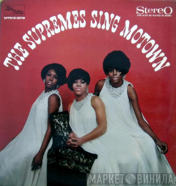  The Supremes  - The Supremes Sing Motown