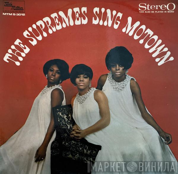  The Supremes  - The Supremes Sing Motown