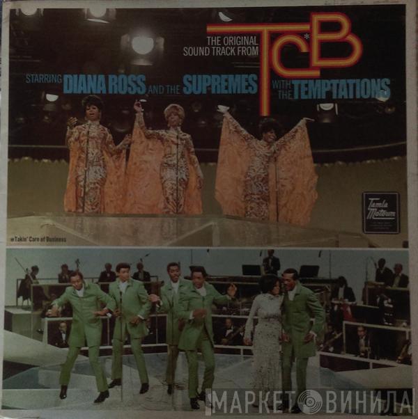 The Supremes, The Temptations - (The Original Soundtrack From) TCB