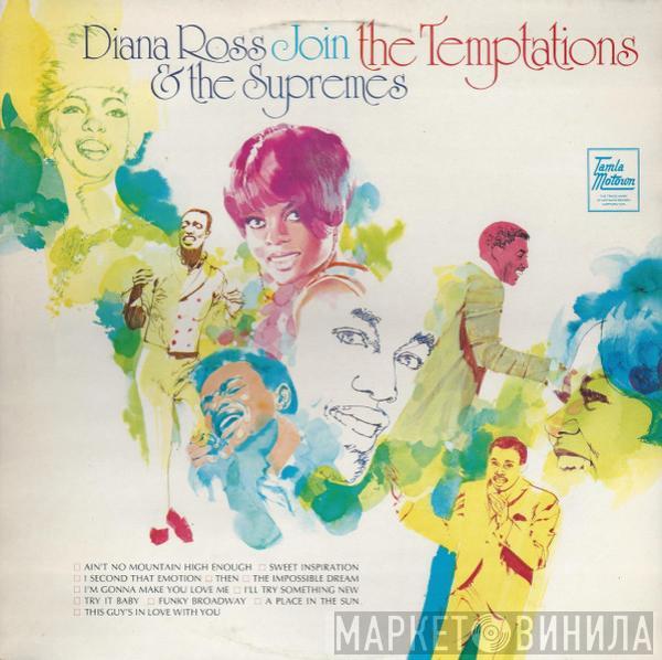The Supremes, The Temptations - Diana Ross & The Supremes Join The Temptations