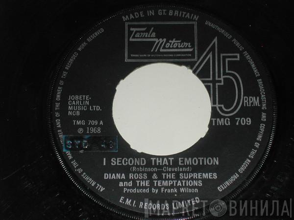 The Supremes, The Temptations - I Second That Emotion