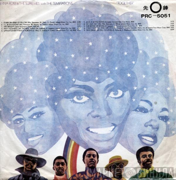 , The Supremes  The Temptations  - Together
