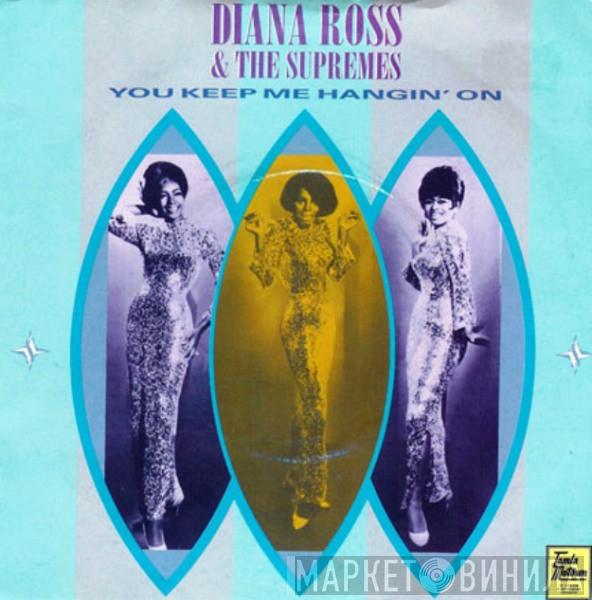 The Supremes - You Keep Me Hangin' On