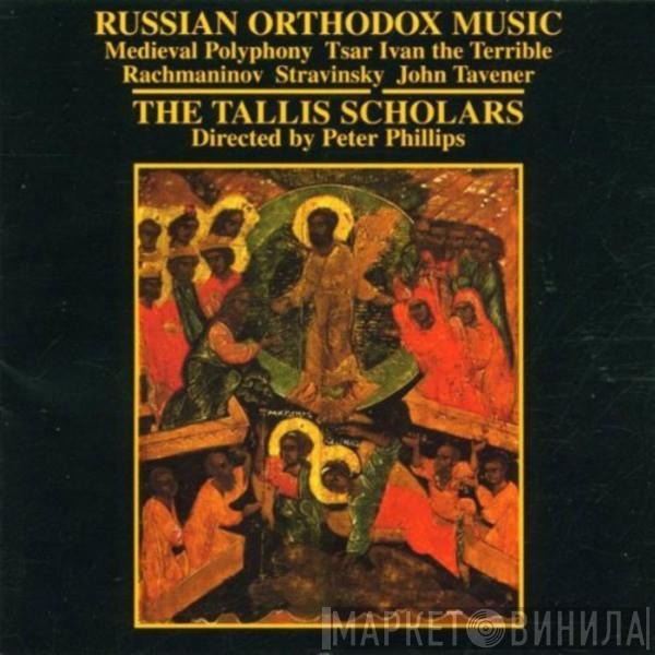  The Tallis Scholars  - Russian Orthodox Music