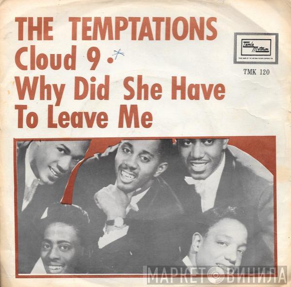  The Temptations  - Cloud Nine