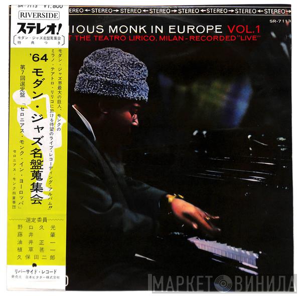 The Thelonious Monk Quartet  - Thelonious Monk In Europe Vol. 1