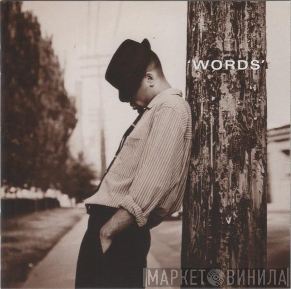 The Tony Rich Project - Words