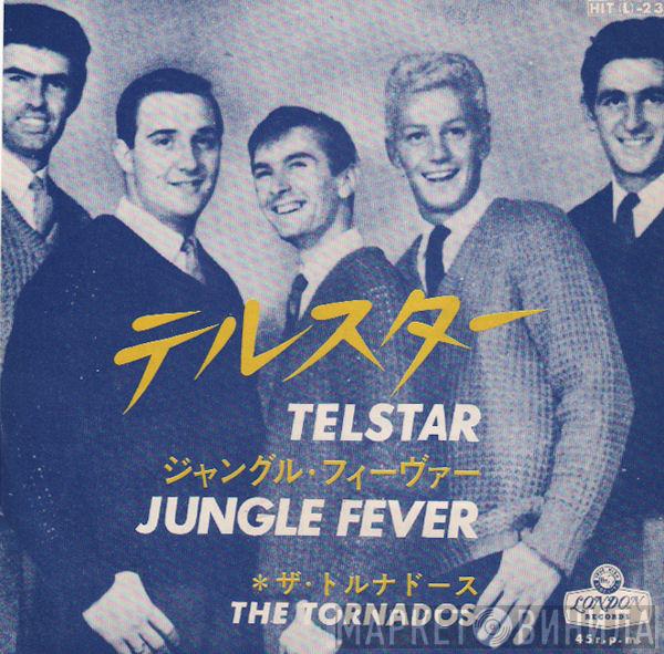  The Tornados  - Telstar