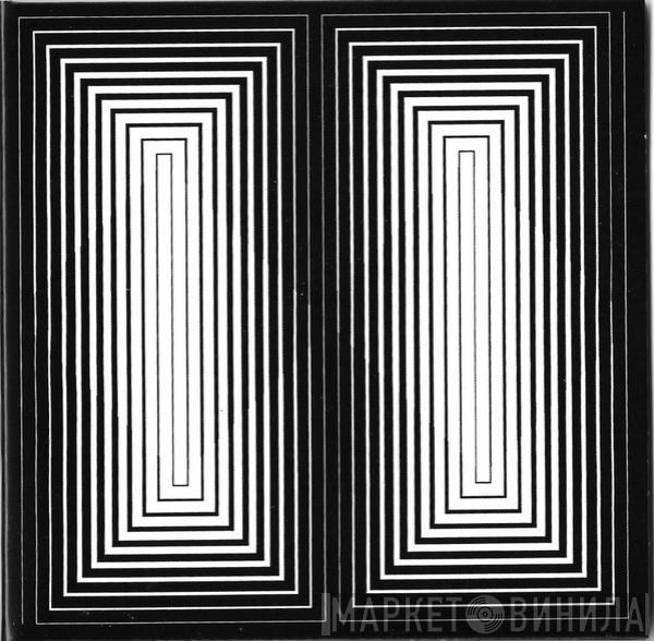 The Vacant Lots - Interiors