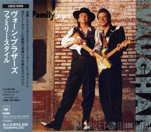  The Vaughan Brothers  - Family Style