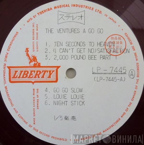  The Ventures  - À Go-Go