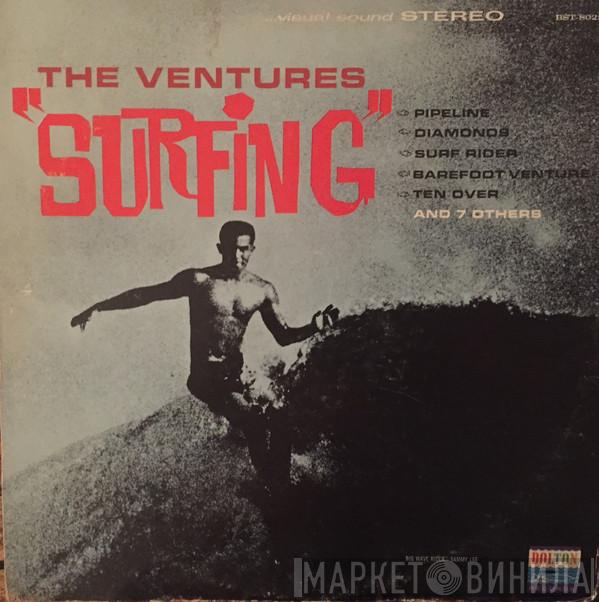  The Ventures  - Surfing