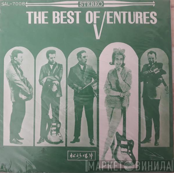  The Ventures  - The Best Of Ventures