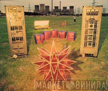  The Verve  - Slide Away