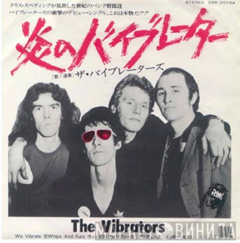  The Vibrators  - We Vibrate