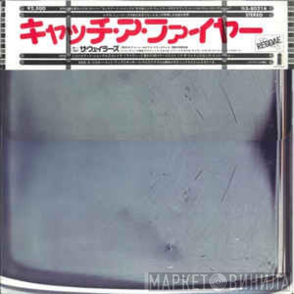  The Wailers  - Catch A Fire