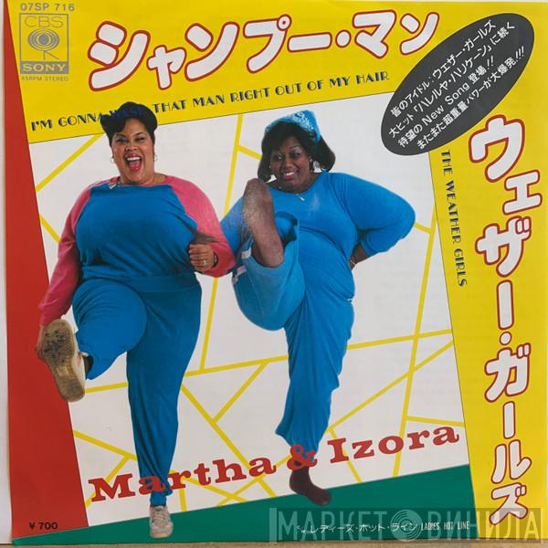  The Weather Girls  - I'm Gonna Wash That Man Right Out Of My Hair / Ladies Hot Line